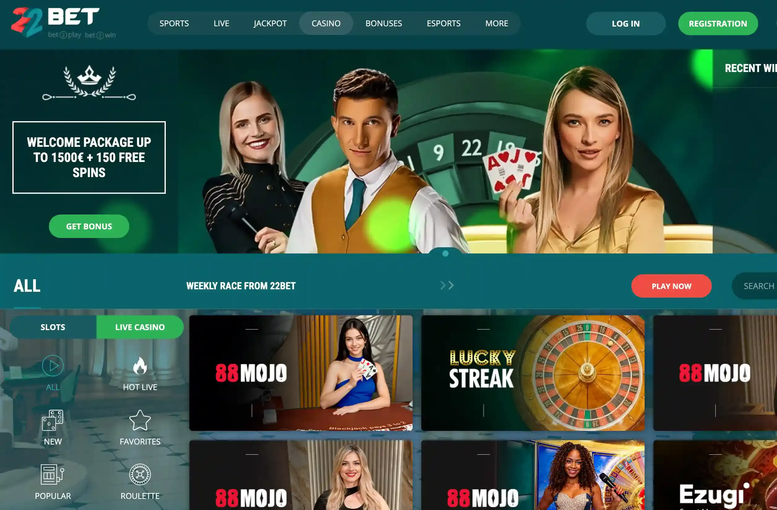 22Bet games screenshot.webp